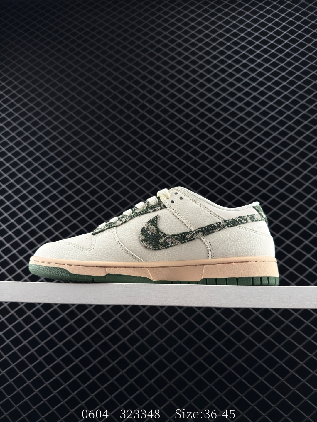 Nike Air Jordan 1 x Travis Scott AJ1